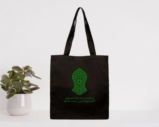(Category: ) located in . Submitted by Ghadanfar (Listing ID 1226541067, Image 1). Description: .