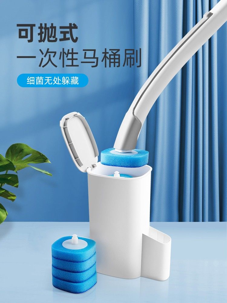 Disposable toilet bowl brush new arrivals