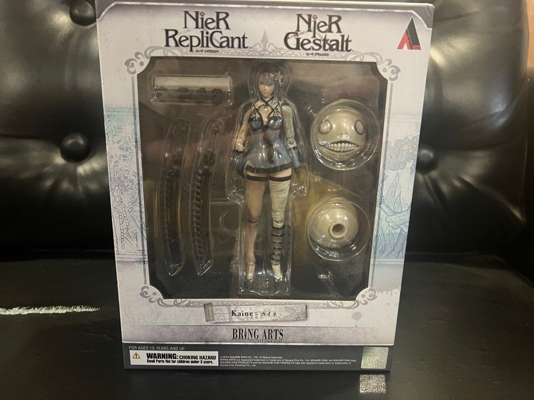 NieR Replicant- Kaine - Bring Arts (Category: Figurines & Statues) located in Manila. Submitted by milcub (Listing ID 1226665644, Image 1). Description: Item is lightly used and back in box.