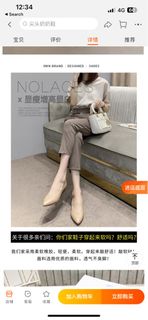 (Category: ) located in . Submitted by ygnov (Listing ID 1226538743, Image 1). Description: .