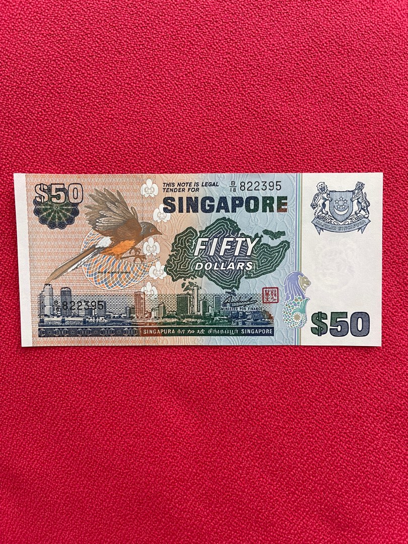 Old Singapore 50 bird series note, Hobbies & Toys, Memorabilia