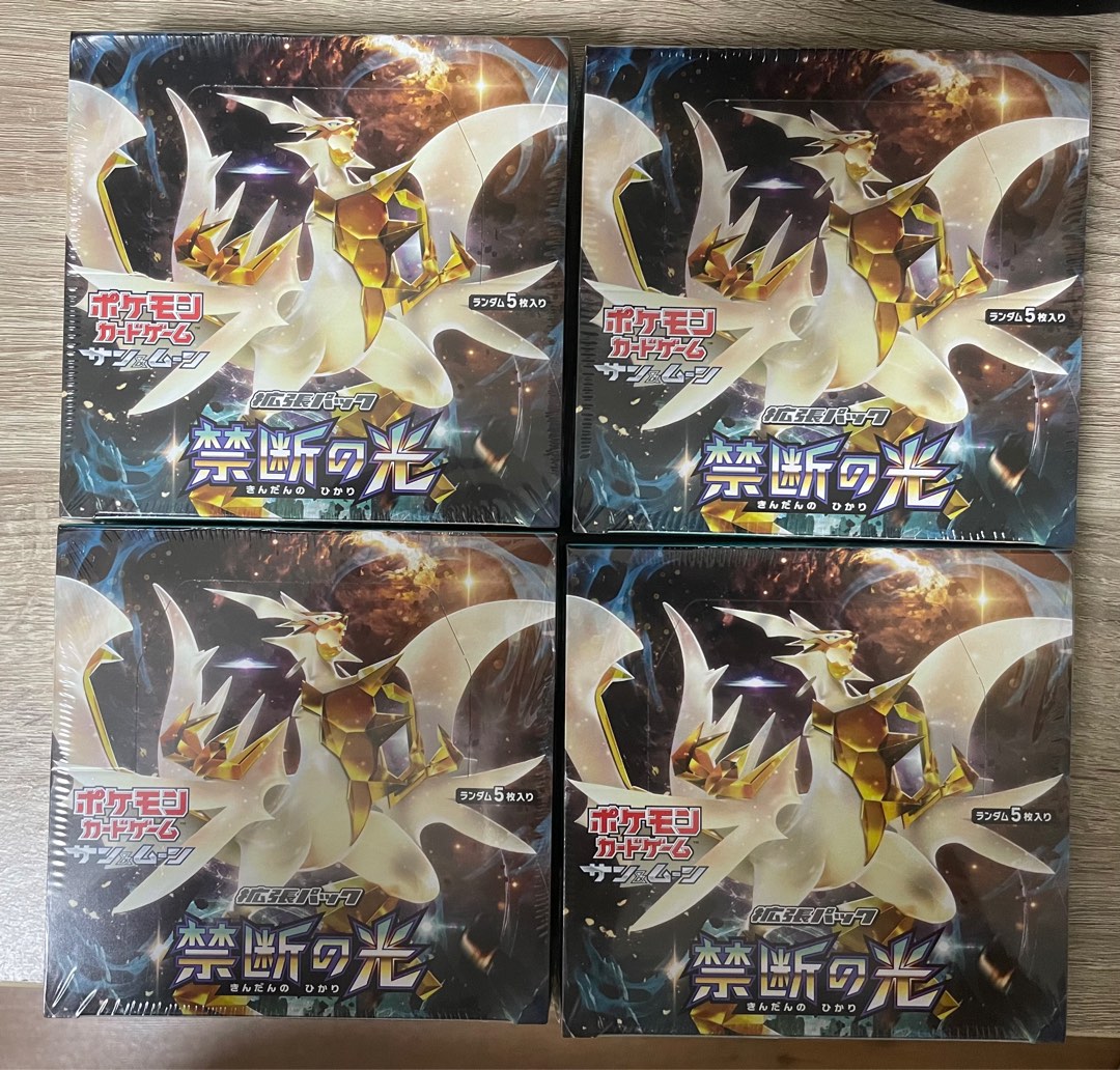 pokemon tcg sun & moon forbidden light booster box Obsidian Flames [English] Booster Pack
