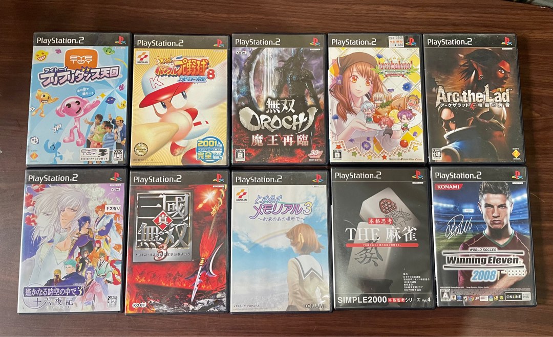 Sony PlayStation 2 – Original Japan 2000 Winter Soft List, Magazine/lot De Softs, Très Bon état
