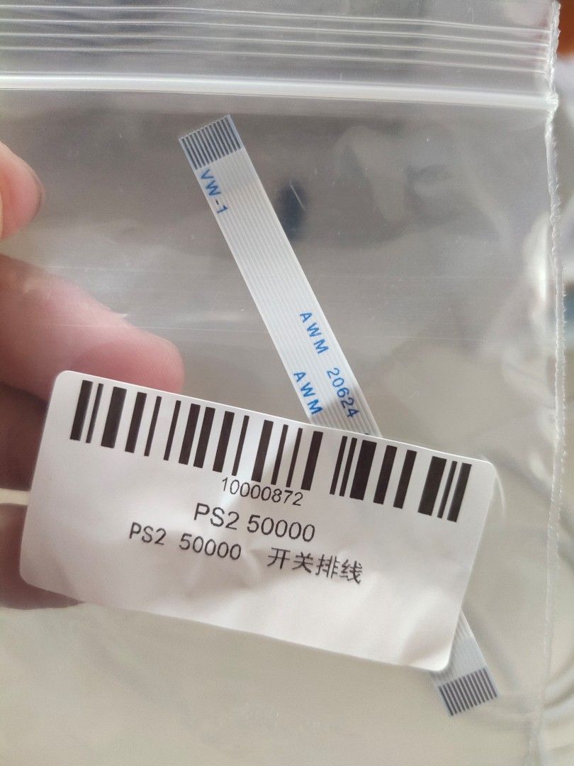 PS2 fat 5000 power button ribbon cable, Video Gaming, Gaming Accessories, Cables & Chargers on