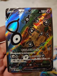 （分類：）位於 。 由 raver2262 提交（商品編號 1226615752，圖片 1）。簡介： 。