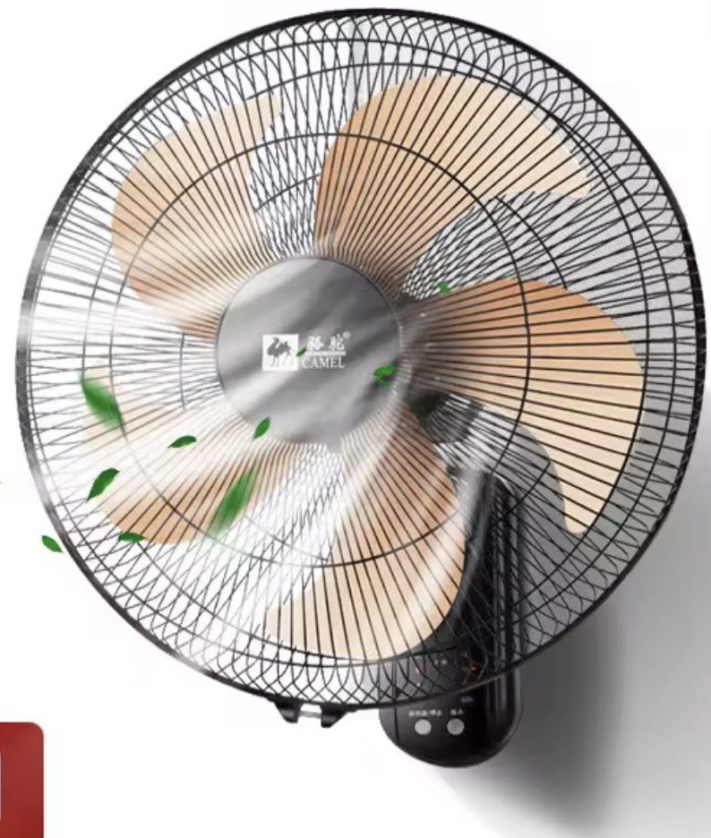 New wall Fan Remote control, Furniture & Home Living, Lighting & Fans