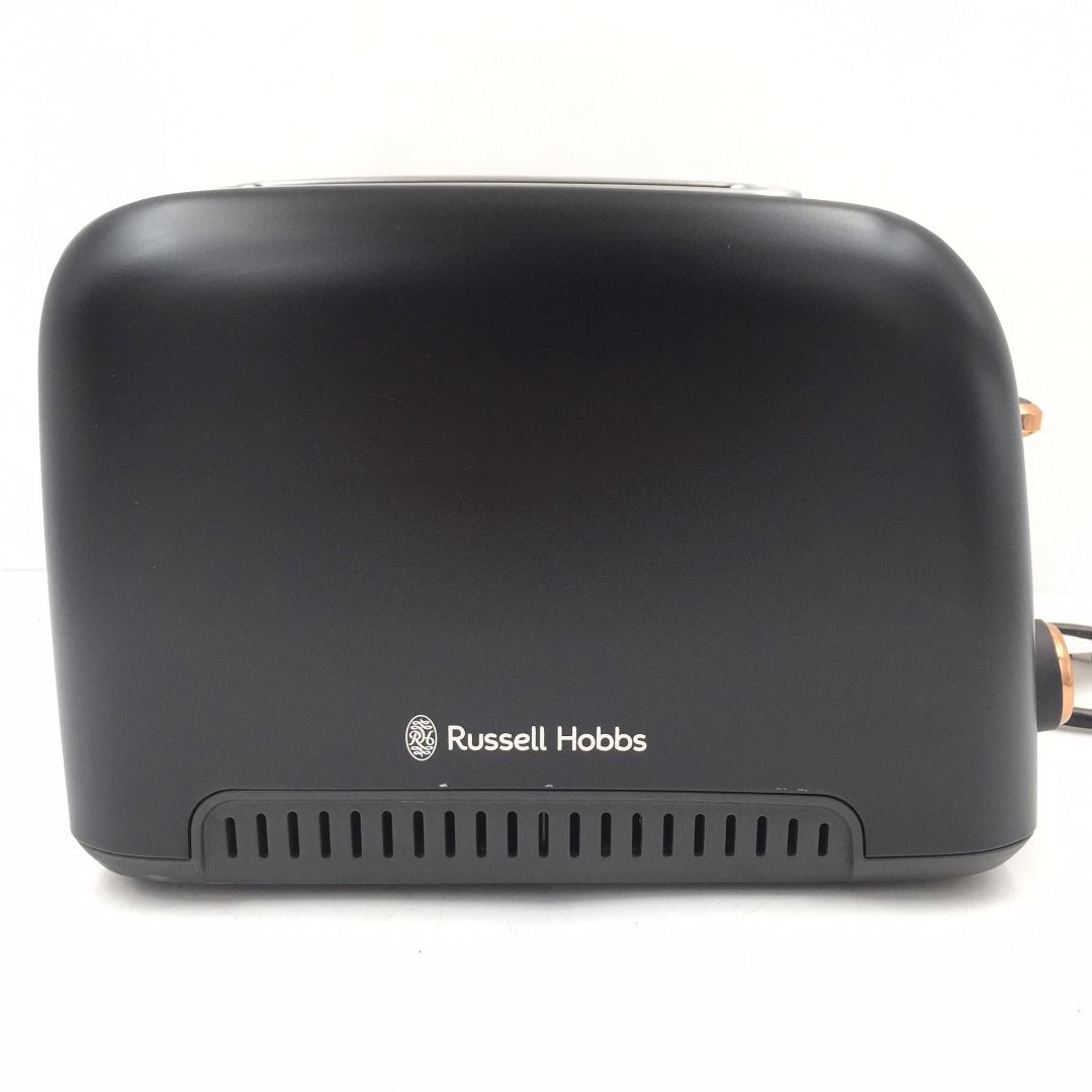 RUSSELL HOBBS Brooklyn 4 Slice Toaster, TV & Home Appliances, Kitchen