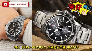 （分類：）位於 。 由 no.7watch 提交（商品編號 1226644796，圖片 1）。簡介： 。
