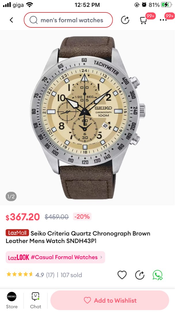 SEIKO WATCH CRITERIA SNDH43P1 BN Men s Fashion Watches