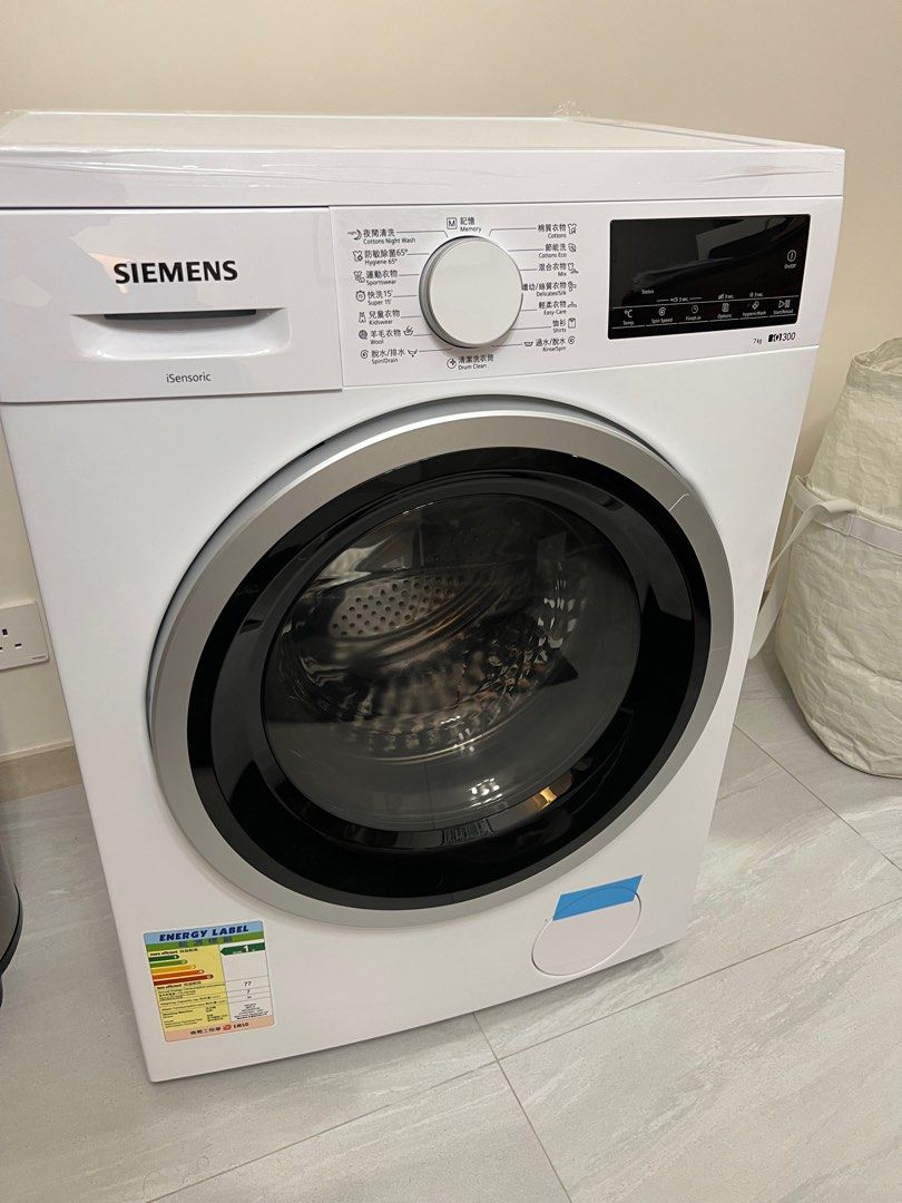 Practically NEW Siemens iQ300 Slim Washing Machine (7kg, 1200 rpm) WS12S467HK, 家庭電器, 洗衣機及乾衣機