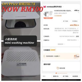 (Category: ) located in . Submitted by weijian1533763 (Listing ID 1226577828, Image 1). Description: .