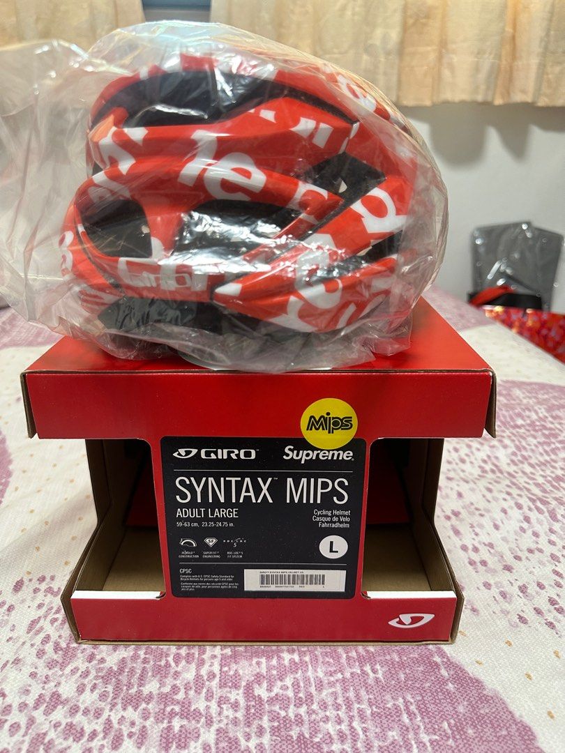 Supreme bike helmet 2020 store