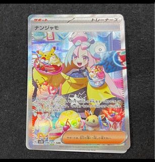 （分類：）位於 。 由 gl001 提交（商品編號 1226618950，圖片 1）。簡介： 。