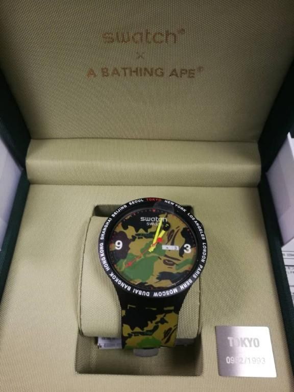 Swatch big bold bape outlet