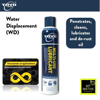 Toyo-G Multi-Use Lubricant 300ml Anti Rust Corrosion Spray Excellent Clean, Penetrating and rust loosening oil multi use displace moisture displace water protect 40 WD Chain Cleaner