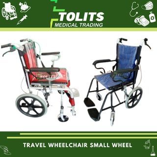 Travel Wheelchair Small Wheel Aluminum Alloy (Sure-guard)
