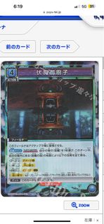 （分類：）位於 。 由 stevewcc 提交（商品編號 1226504841，圖片 1）。簡介： 。