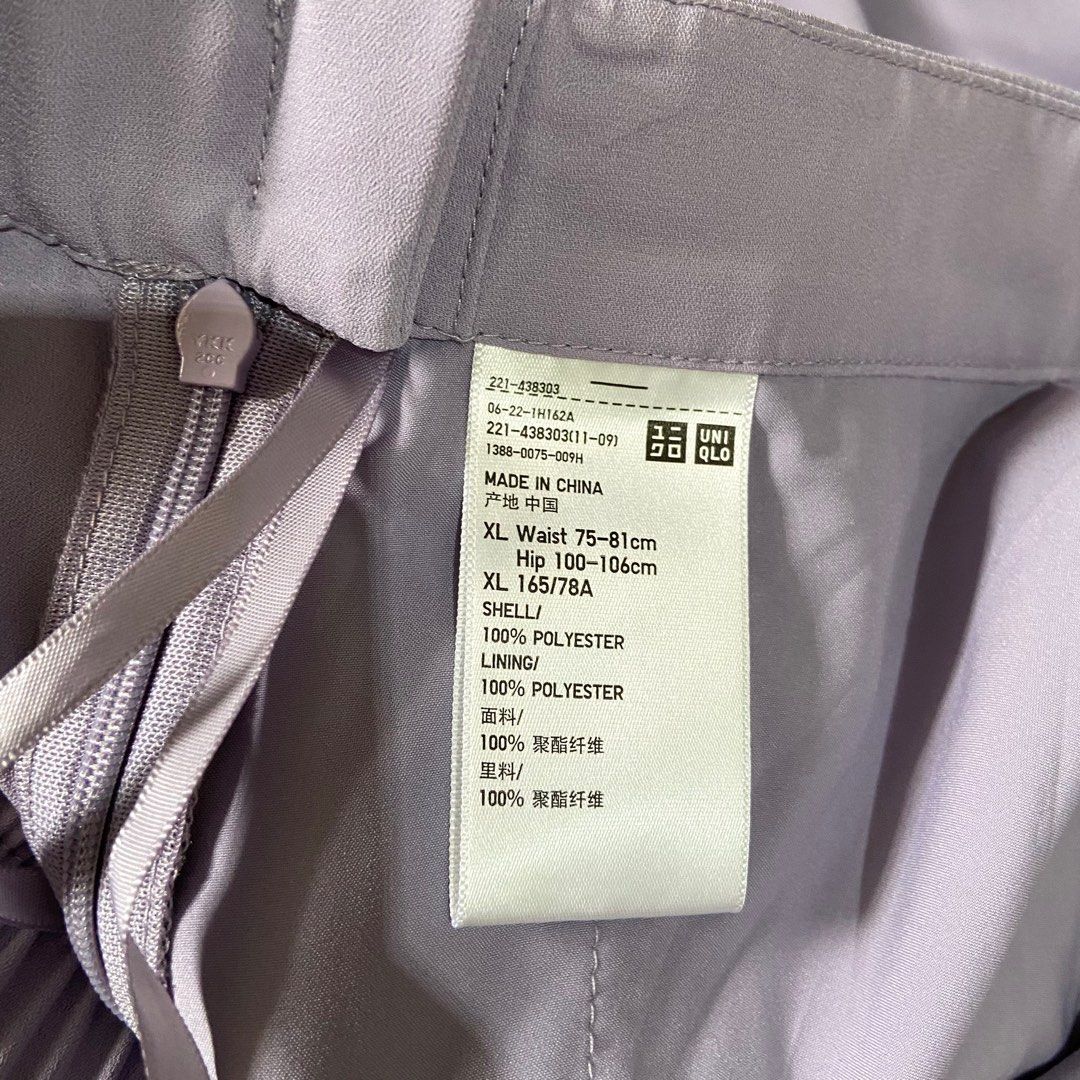 Uniqlo Pastel Violet Squarepants, Women's Fashion, Bottoms, Other