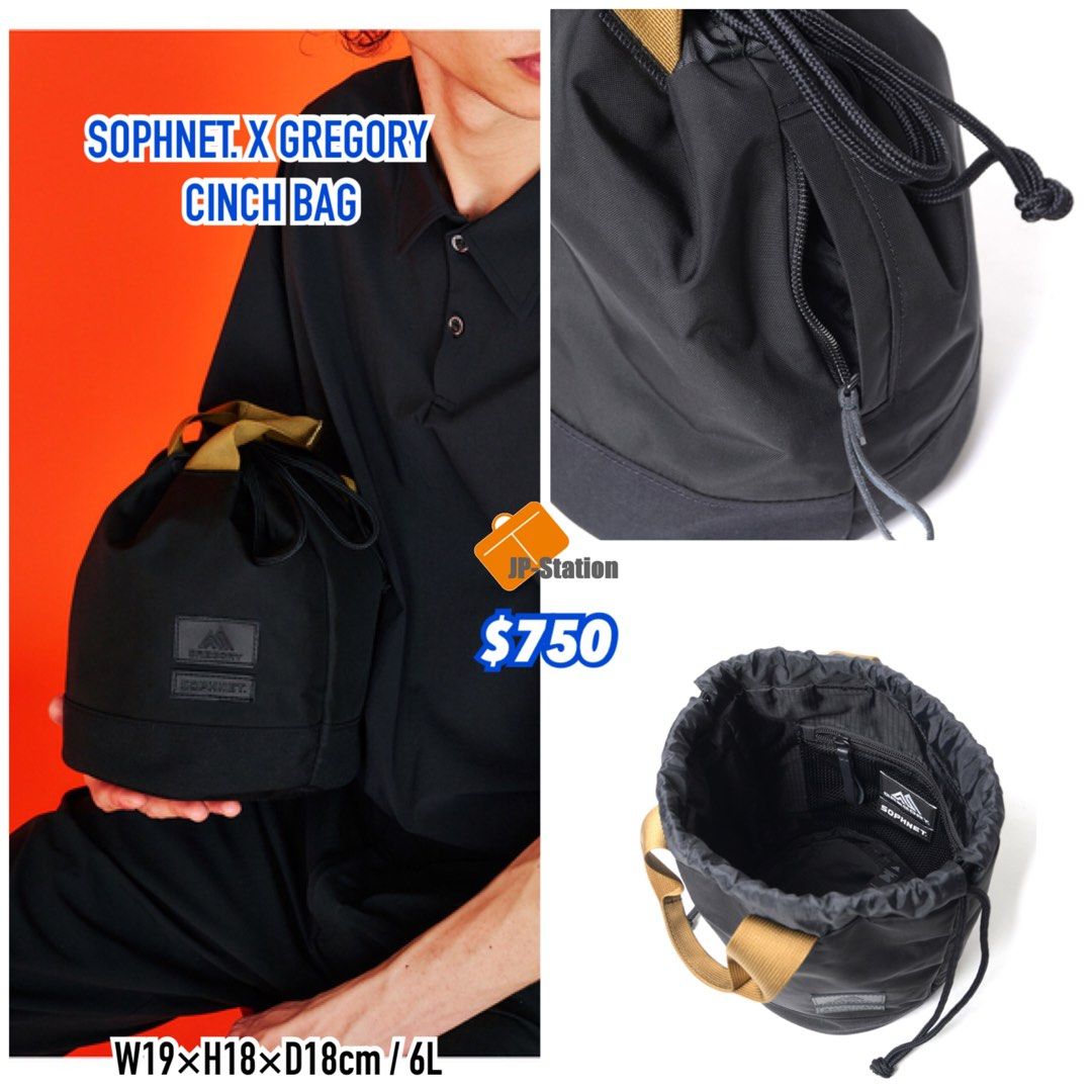 日本代購SOPHNET. x GREGORY CINCH BAG, 預購- Carousell