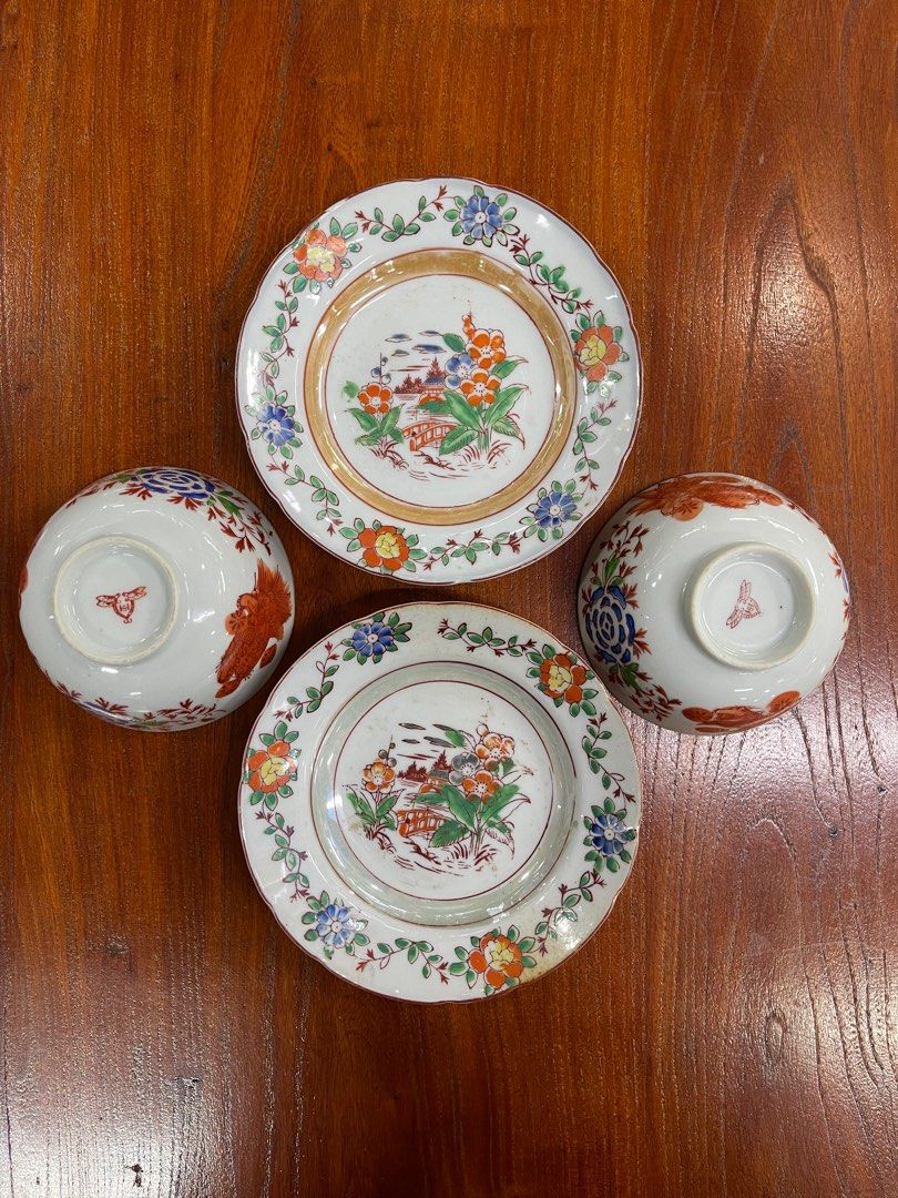 Vintage Japanese Hand Painted Plate & Bowl, Hobbies & Toys