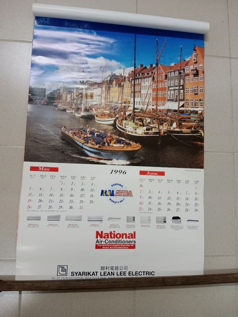 Vintage National Calendar 1996 Hobbies Toys Collectibles