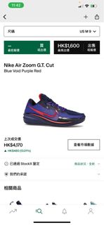 （分類：）位於 。 由 durrhdjidjd 提交（商品編號 1226653147，圖片 1）。簡介： 。