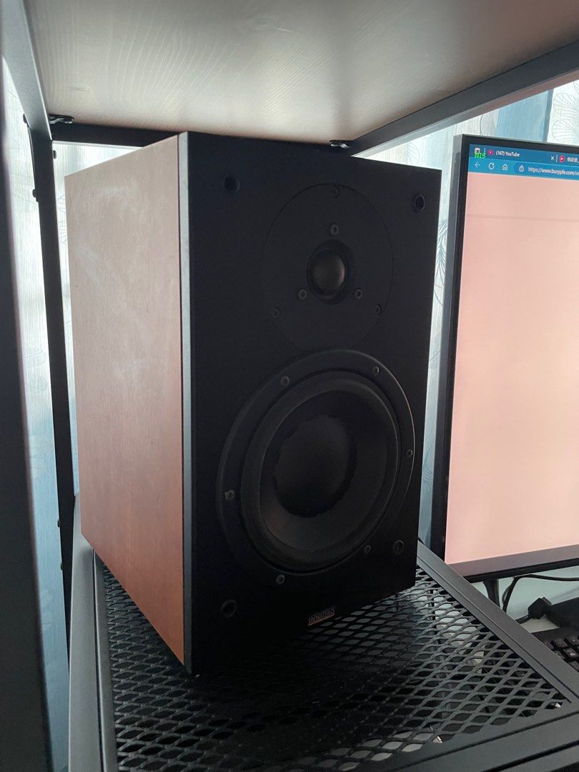 WTS: DynAudio Audience 52