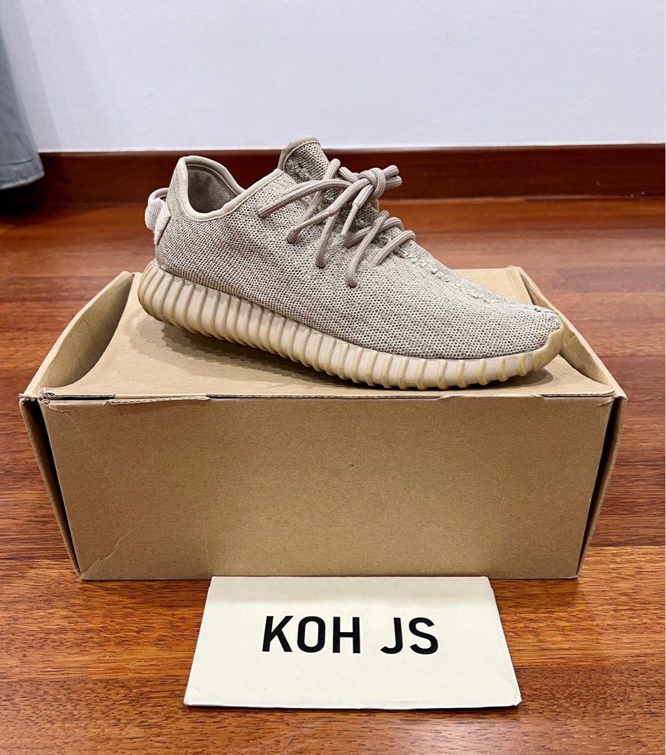 Yeezy 350 Moon Rock v1