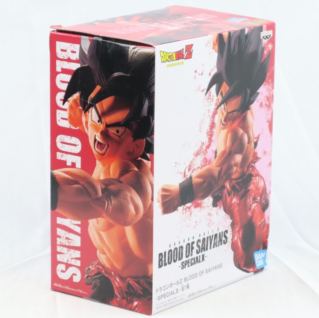 七龍珠Z Saiyans兒子Goku Figue Bibtw_45 on Carousell