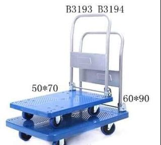 150kg-300kg handtruck trolley foldable push cart
50x70 RS 2300
60x90 RS 3000