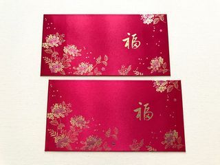 2pcs Bank of Singapore 2016 floral silk red packet / ang pow pao