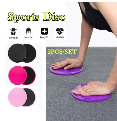 2PCS Fitness Core Sliders Exercise Gliding Discs Slider Full-Body Workout  Accessories Abdominal Training Yoga Sports Equipment