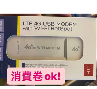（分類：）位於 。 由 japanfashionsell 提交（商品編號 1145125657，圖片 1）。簡介： 。