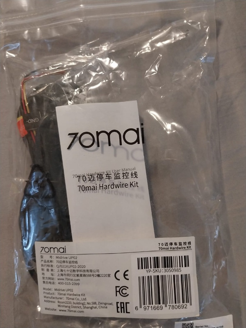 70mai Hardwire Kit for car Dash cam, Car Accessories, Accessories on