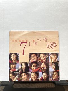 （分類：）位於 。 由 alwaysalex 提交（商品編號 1226727197，圖片 1）。簡介： 。