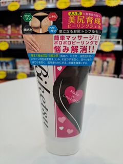 (日本製)臀部清潔按摩膏80g64168638281474110