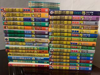 （分類：）位於 。 由 l_smith_guru 提交（商品編號 1226868372，圖片 1）。簡介： 。