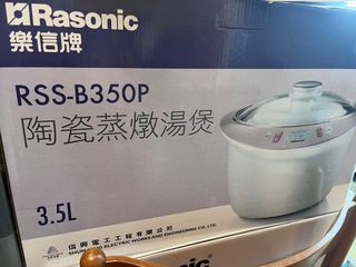 （分類：）位於 。 由 lewis816 提交（商品編號 1226728900，圖片 1）。簡介： 。