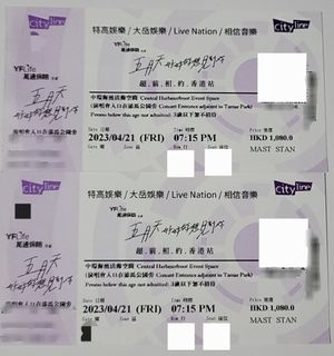 （分類：）位於 。 由 stanley11234 提交（商品編號 1226815191，圖片 1）。簡介： 。
