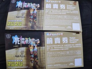 （分類：）位於 。 由 yan_22 提交（商品編號 1226766801，圖片 1）。簡介： 。