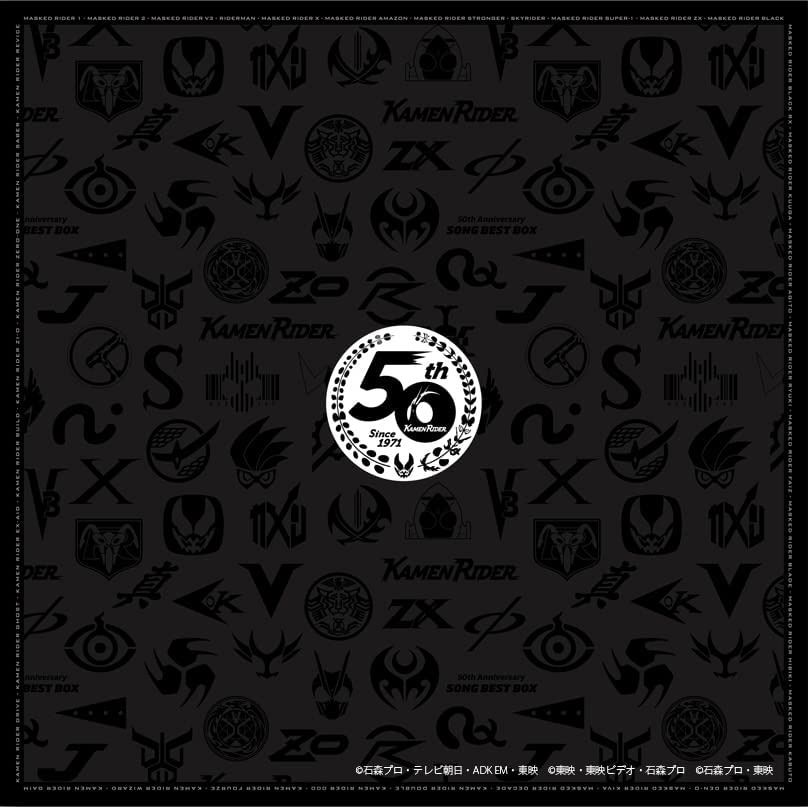 預訂] 幪面超人50週年紀念歌曲精選集《仮面ライダー50th Anniversary