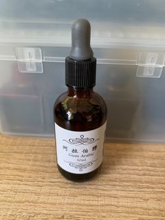 （分類：）位於 。 由 miamonia 提交（商品編號 1226826524，圖片 1）。簡介： 。