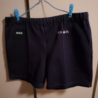 （分類：）位於 。 由 hcbchan 提交（商品編號 1226691870，圖片 1）。簡介： 。
