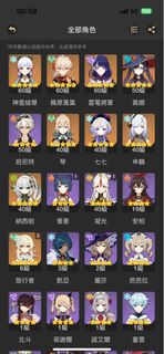 （分類：）位於 。 由 h010305 提交（商品編號 1223970985，圖片 1）。簡介： 。