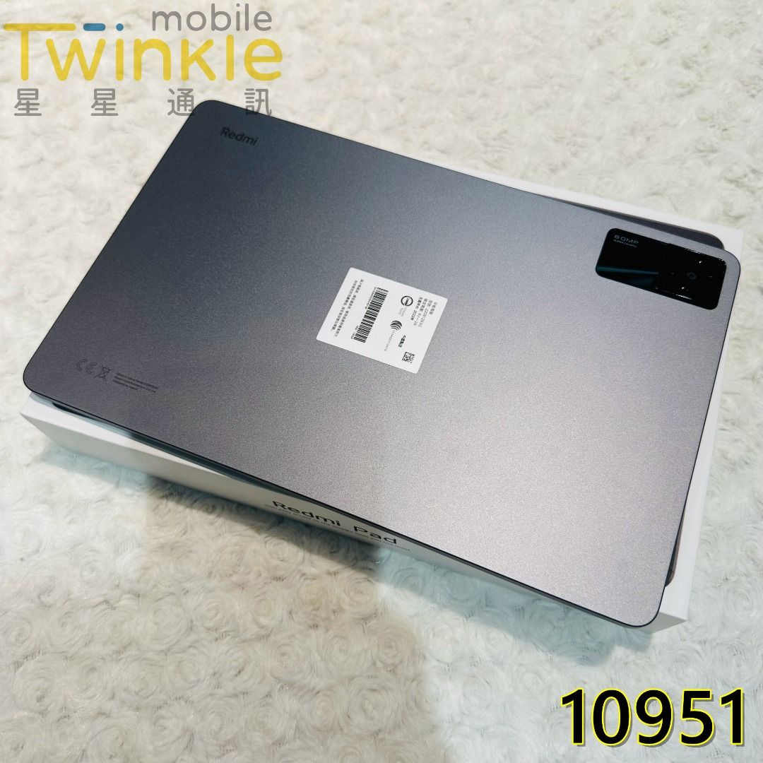 ✨(星星通訊) 二手機況漂亮 保固很久 小米 Redmi Pad 6+128G 石墨灰，9成5新，實體門市最安心 ♥#23愛地球
