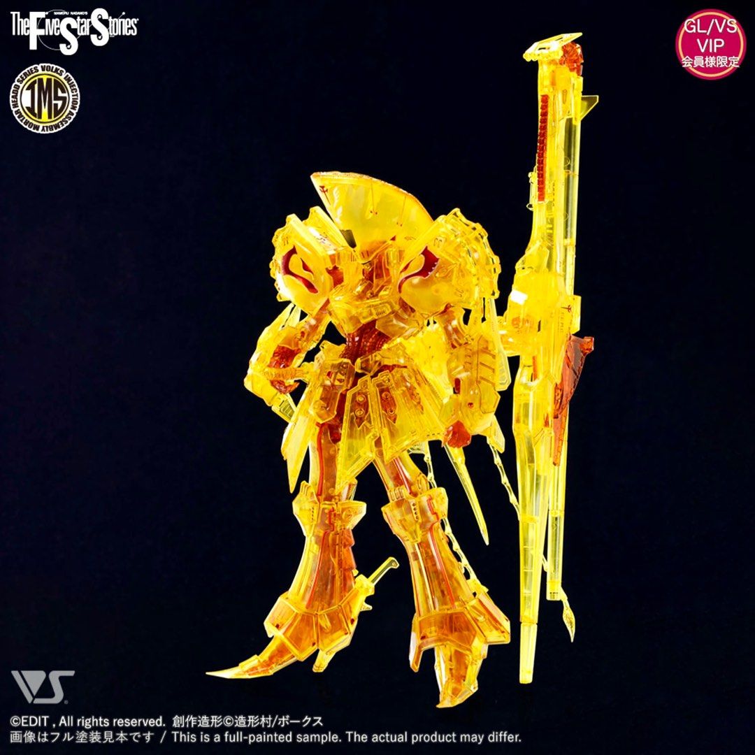 [🇯🇵日版] 全新 Volks IMS 1/100 FSS K.O.G The KNIGHT Of GOLD 黃金 KOG LC 電騎士 五星 ...