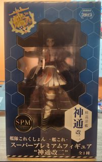 （分類：）位於 。 由 tse.01 提交（商品編號 1226780244，圖片 1）。簡介： 。