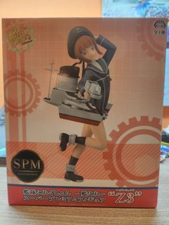 （分類：）位於 。 由 tse.01 提交（商品編號 1226779662，圖片 1）。簡介： 。