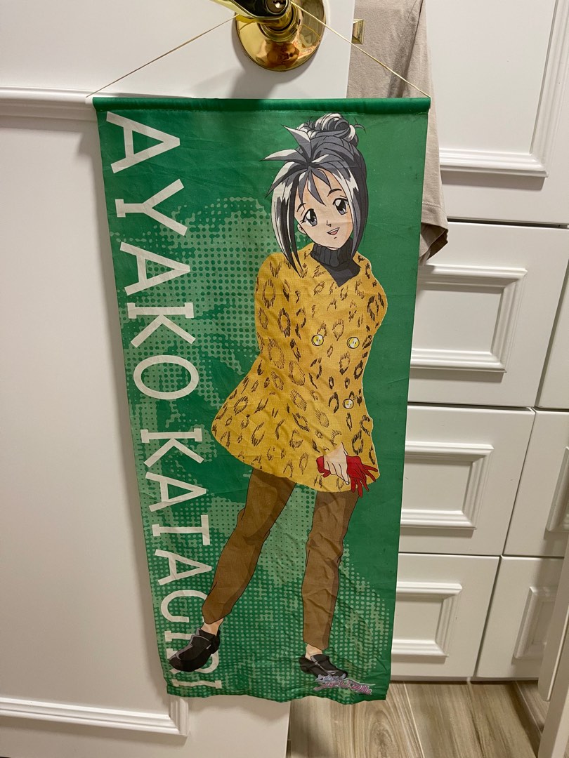 心跳回憶 片桐彩子 poster (布製), 興趣及遊戲, 收藏品及紀念品, 明星周邊 - Carousell