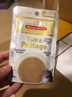 （分類：）位於 。 由 kawaii_ca 提交（商品編號 1226728981，圖片 1）。簡介： 。